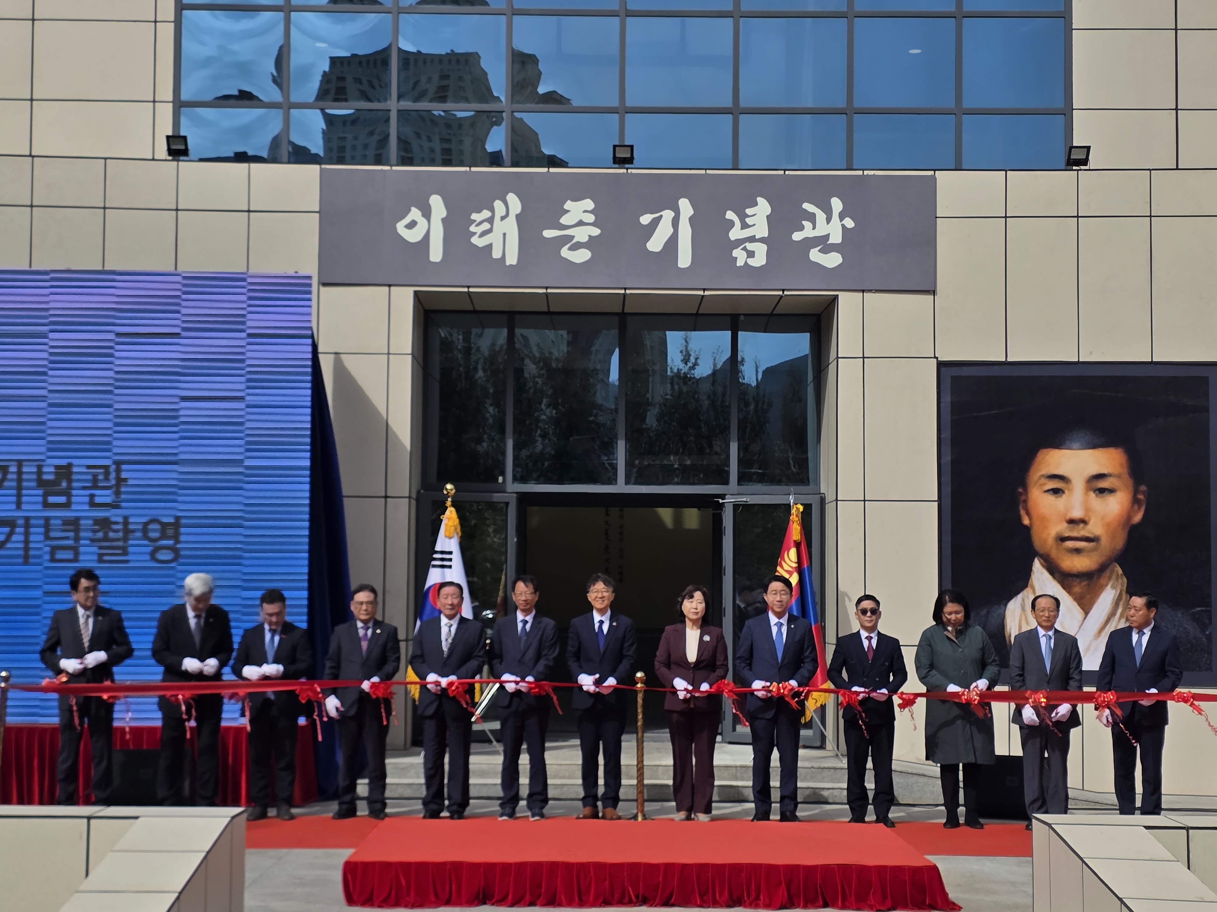 ‘독립유공자이자 몽골 마지막 황제 어의’ 이태준 선생 기념관 개관
